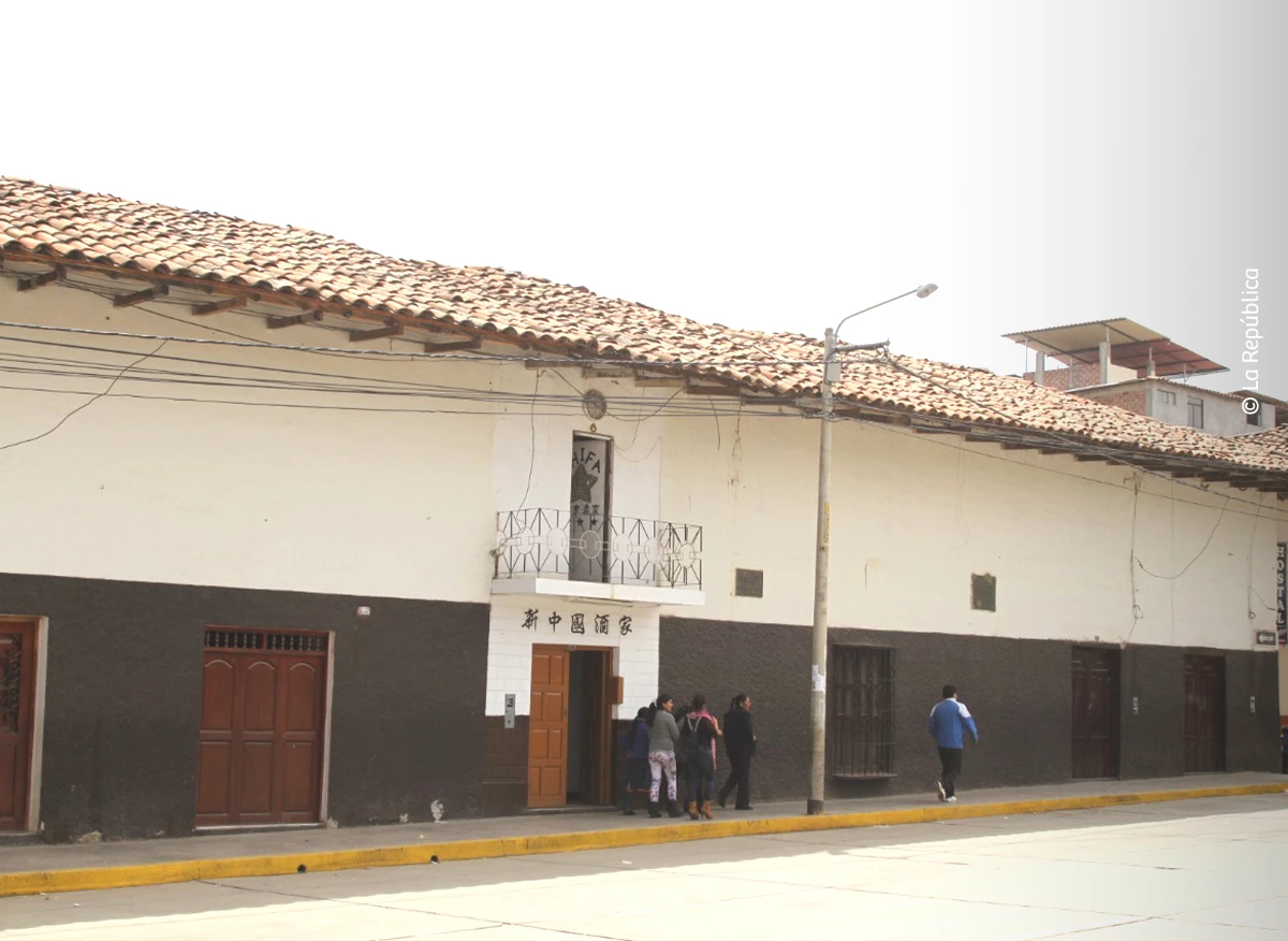 Recorre el Perú con sus platos bandera: aprende la receta en un minuto