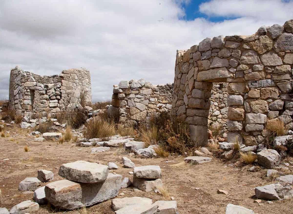 Sitio Arqueológico de Tunan Marca